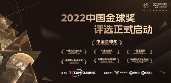 奥斯梅恩飞身将球垫进球门！